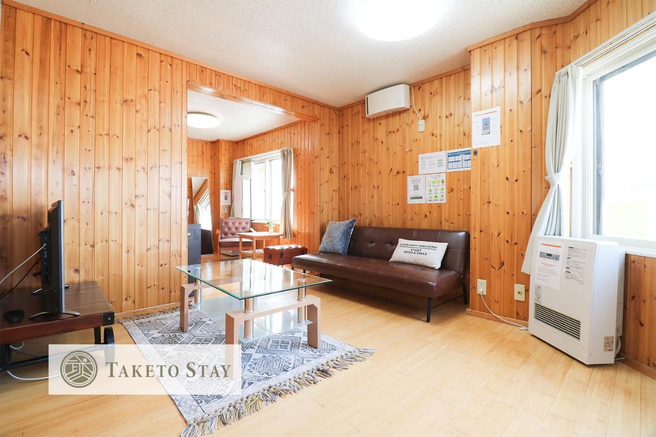 Apartamento Culture24 Sapporo Exterior foto