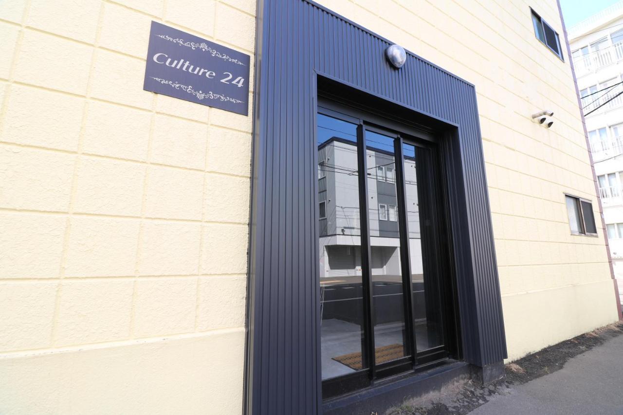 Apartamento Culture24 Sapporo Exterior foto
